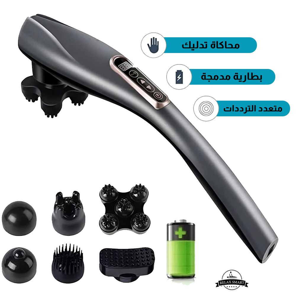 مدلكه جسم حجم كبير 9سرعات
6في 1 
السعر 25مع التوصيل


**إذا كنت صاحب هذا الإعلان وتريد حذفه لأي سبب، رجاءا أرسل رسالة إلى الدعم الفني**