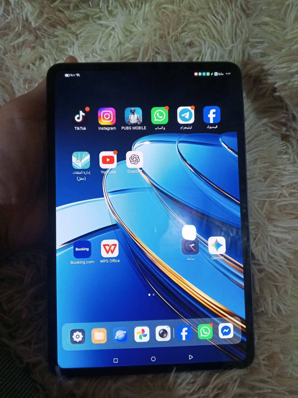 السلام عليكم ايباد ريد ماجيك استرا للمراوس ويه ايفون 14 أو 15 برو ماكس أو بيع سعر 800 مكاني العلم رقمي *********** احاول فقط واتساب ماجاوب عل خط 👍❤️
