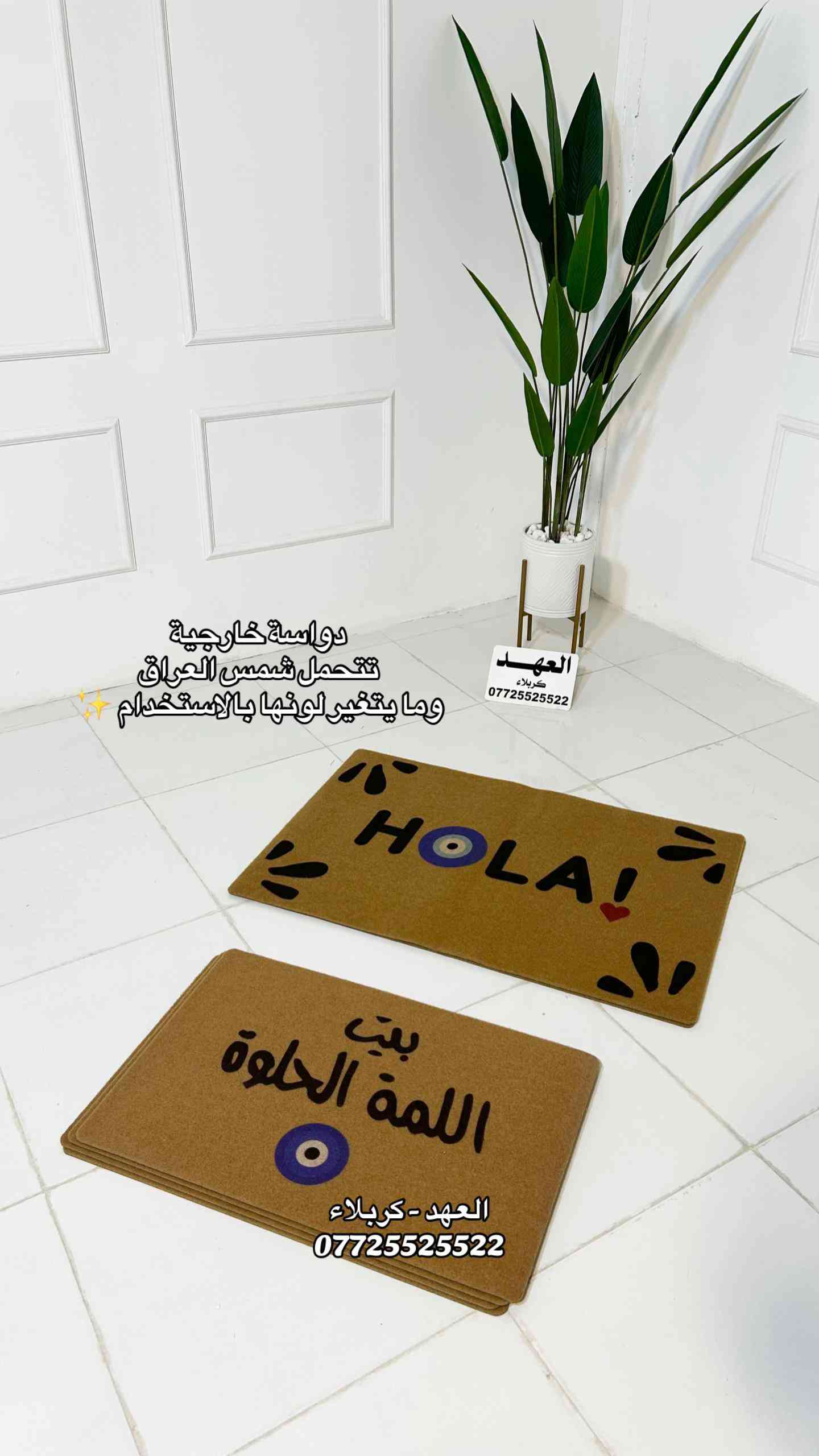 


**إذا كنت صاحب هذا الإعلان وتريد حذفه لأي سبب، رجاءا أرسل رسالة إلى الدعم الفني**