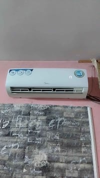 ميديا • طن ونص • داخلية وخارجية