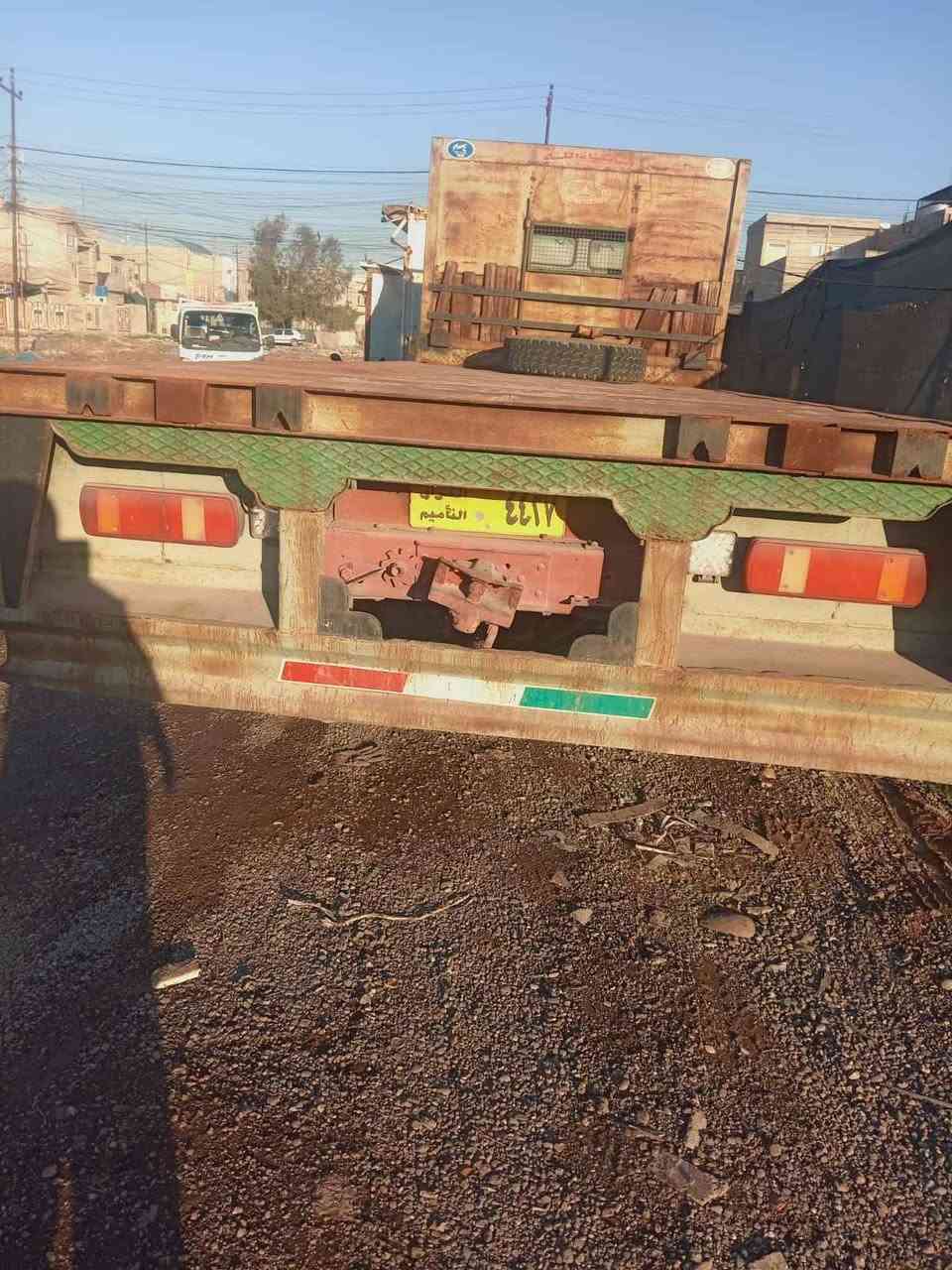 ابو اردين موصل, نينوى


**إذا كنت صاحب هذا الإعلان وتريد حذفه لأي سبب، رجاءا أرسل رسالة إلى الدعم الفني**