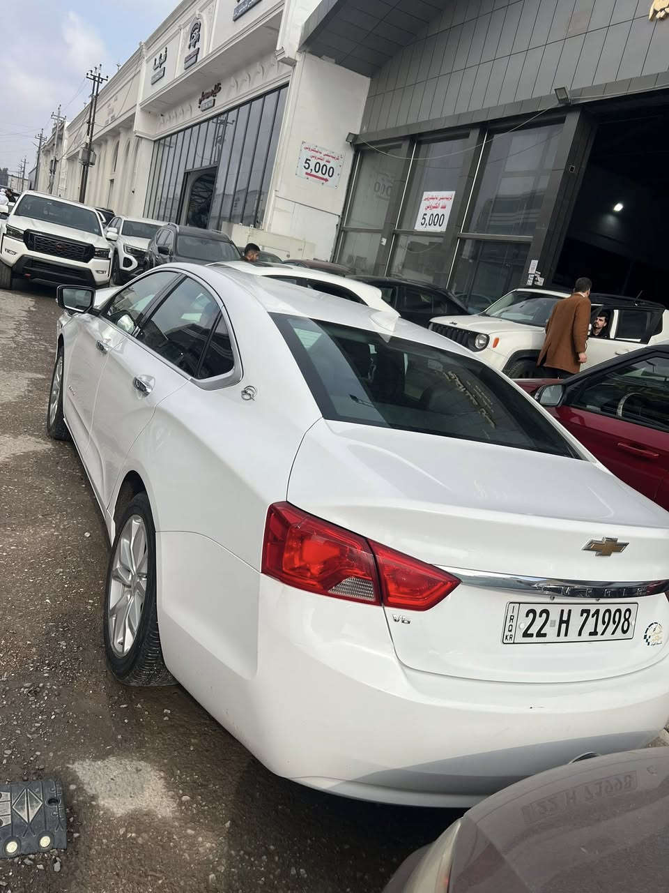 امبالا للبيع
موديل 2020
محرك 6سلندر
جملاغ صبغ مكنين تعديل بارد بدون دواخل بدون ارباك 
السعر 142 ورقة بي مجال للطيبين 
وتساب مفتوح ***********
