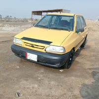 سايبا • ٢٠١٣ • حلة