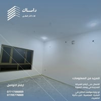 العباسية • مشتمل طابقين • عوائل فقط