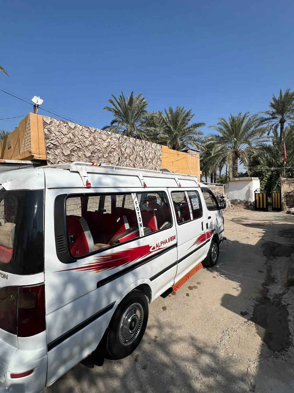 السلام عليكم سياره فتون للبيع  م2010..السياره مصفره غرامات مرور. هيئه  سياره حره . كير  جديد محرك  اكسل خير من الله السياره جاهزه من كلشي  سنويه بسمي  ثاني يوم التحويل رقم جديد انكليزي  مكاني ديالى بعقوبة     ***********   السعر 65$
