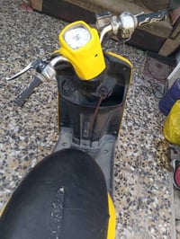 بوليس • نضيفه • زعفرانيه