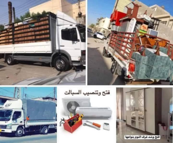 +964 780 950 6486


**إذا كنت صاحب هذا الإعلان وتريد حذفه لأي سبب، رجاءا أرسل رسالة إلى الدعم الفني**