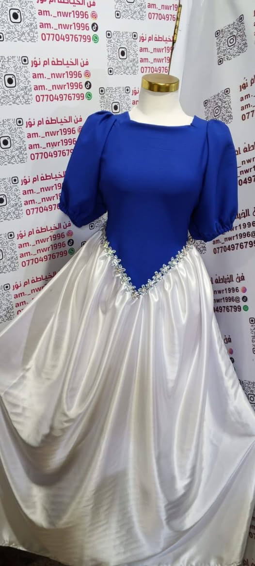 شغلي فستان مناسبه حسب الطلب 
متوفر بكل قياسات والالوان للحجز الاسرع واتساب ***********
موجود توصيل لجميع المحافظات العراق
