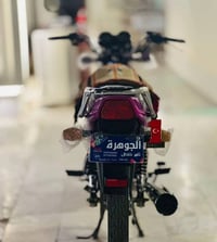 دايون عظم • موديل ٢٤ • حله
