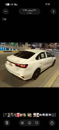 سيراتو • ٢٠٠٠ • البصرة