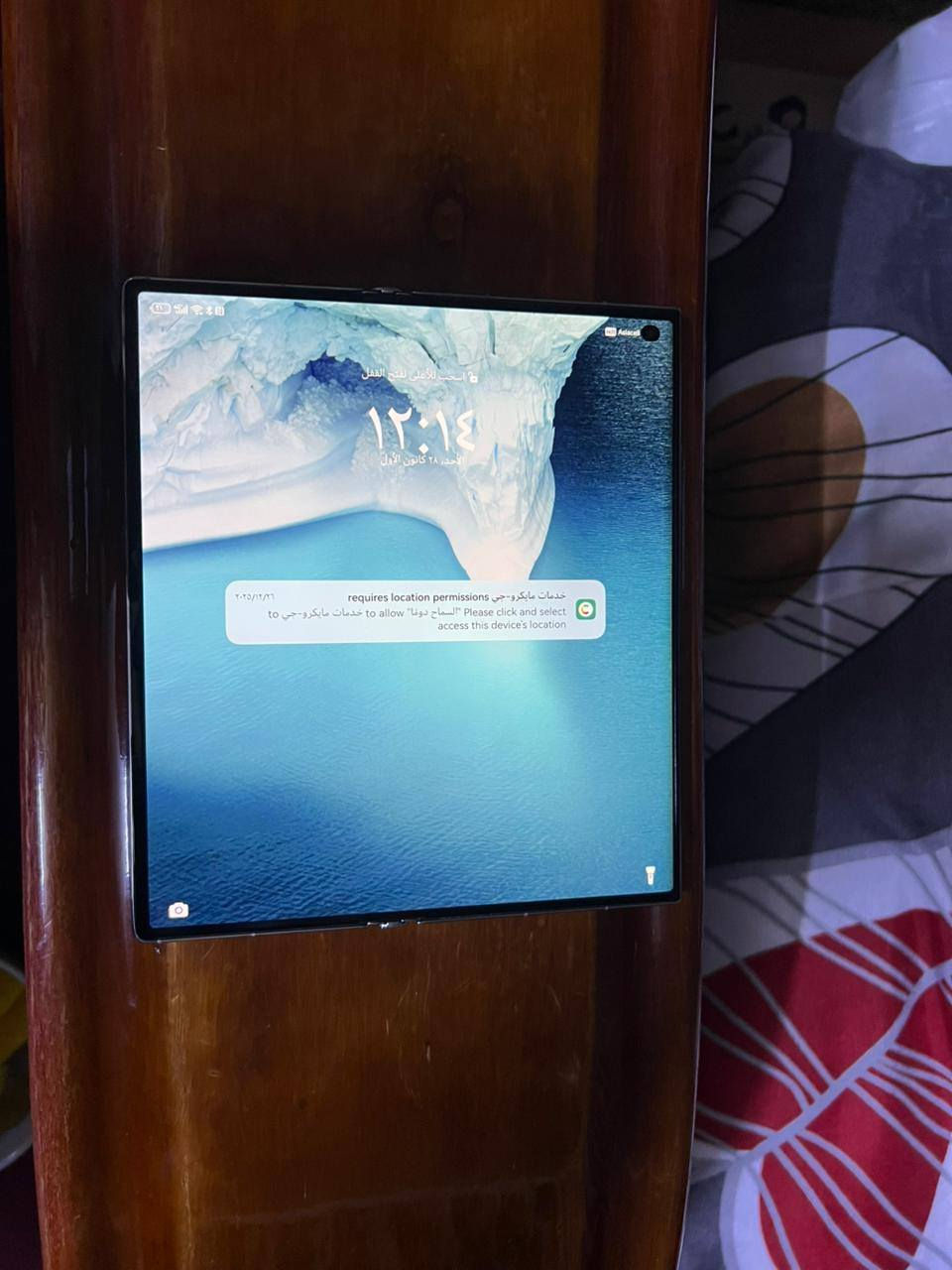 السلام عليكم
جهاز HUAWEI Mate Xs2
 جهاز مكفول زلغ مابي غراضه كامله الذكره 512  المكان بغداد السعر 700 بي مجال بصيط ***********
