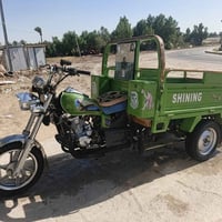 ستوته • موديل ٢٣ • مكفوله