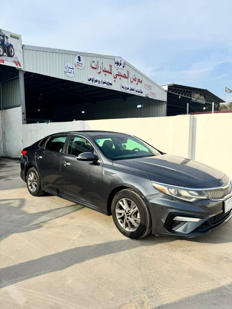 السلام عليكم اوبتيما 20 وارد أمريكي
 ماشيه 85 
سياره جديده وجاهز
مكينه بلاديه مامفتوحه
بيها ضرر بنيد فقط
رقم بغداد بأسمنه
***********
***********
