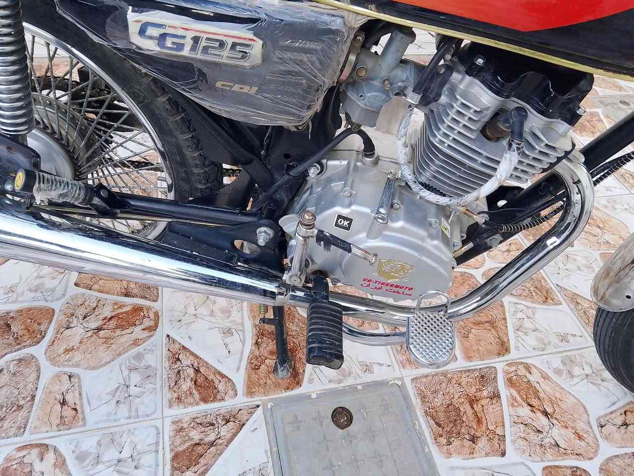 سلام عليكم هاي درجه لبيع موديل 2023مكينه تايكر ما مفتوح ولا صرف سعر550بي مجال مكان  كركوك


**إذا كنت صاحب هذا الإعلان وتريد حذفه لأي سبب، رجاءا أرسل رسالة إلى الدعم الفني**