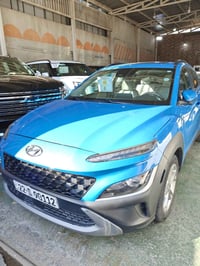 كونا • ٢٠٢٢ • رقم اربيل