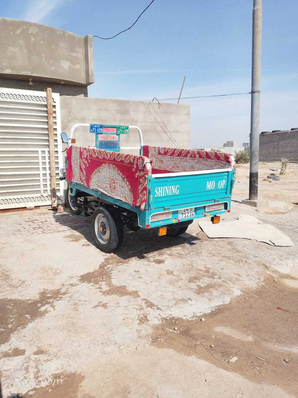 ستوته كربلائيه مديل 23 رقم وسنوية 
محرك 25 جديد 
الشراي يخابر هاذ رقمي ***********
