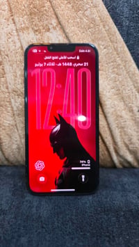 ايفون 13 • ايفون 13 عادي • ايفون 13 128 جيجا • ايفون 13 بطارية 88 • اي...