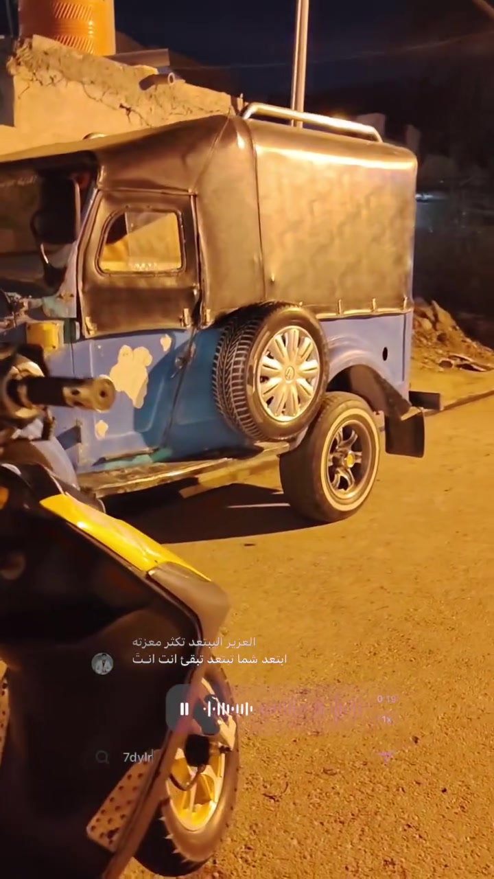 سلام عليكم شباب دراجه ماكس عدله للبيع بوشه 49 بلاديه دراجه  خير من الله  كرباياتهن شغالهت  سلف شغال وهندر شغال وسعر يجي خاص


**إذا كنت صاحب هذا الإعلان وتريد حذفه لأي سبب، رجاءا أرسل رسالة إلى الدعم الفني**