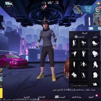 حساب كونكر • لڤل ٨٠ • انجازات ٩٦٤٨