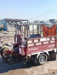 ستوته • موديل 17 • موفره بنزين