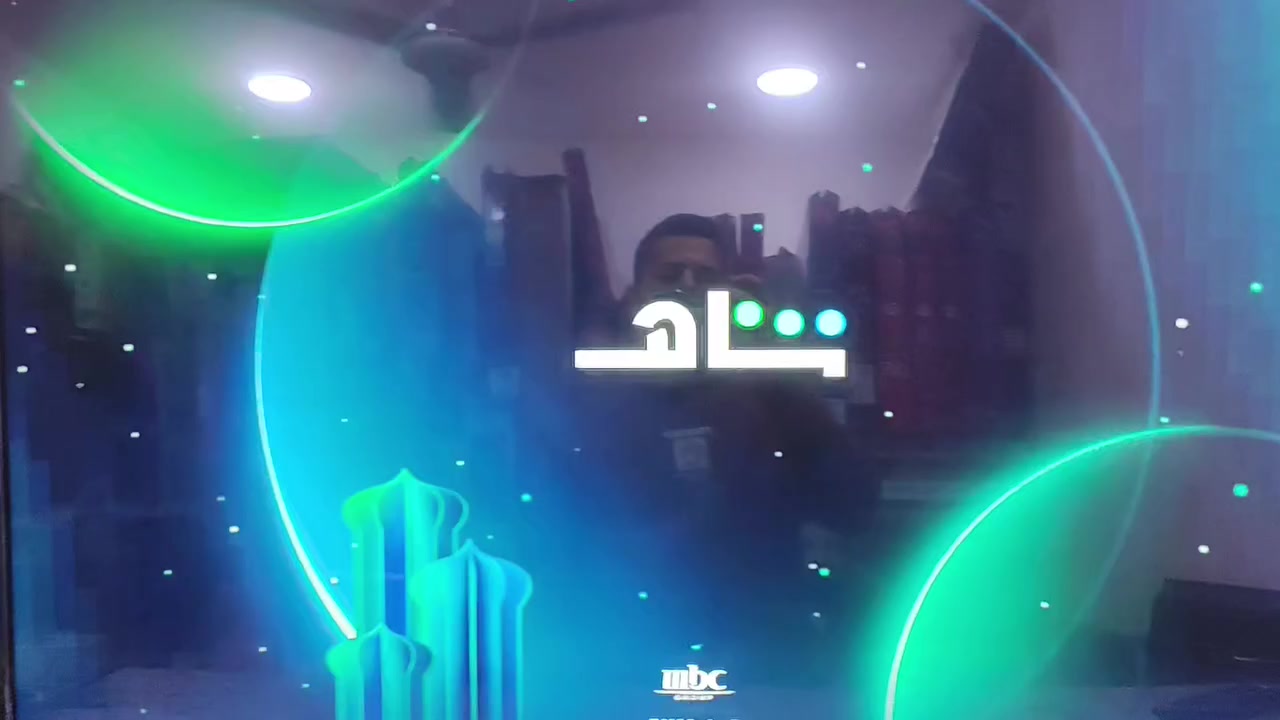 علمن الشاشه جديد لوك بلجيس *********** هاتف
كرت ضمان
سلام عليكم شاشه حجم 50 نوع سامسونج  
احدث اصدار اندرويد 14 
معه برنامج يشغل جميع مباريات بين سبورت قنوات
تحكم كلش سلس وسريع يوتيوب كلش سريع
معه برنامج سينمانا شغال
جميع الفلام ولمسلسلات المدبلجه
الشاشه جديد لوك بلجيس
سعره 260 الف
مكاني بغداد مدينه الصدر
*********** هاتف واتساب
