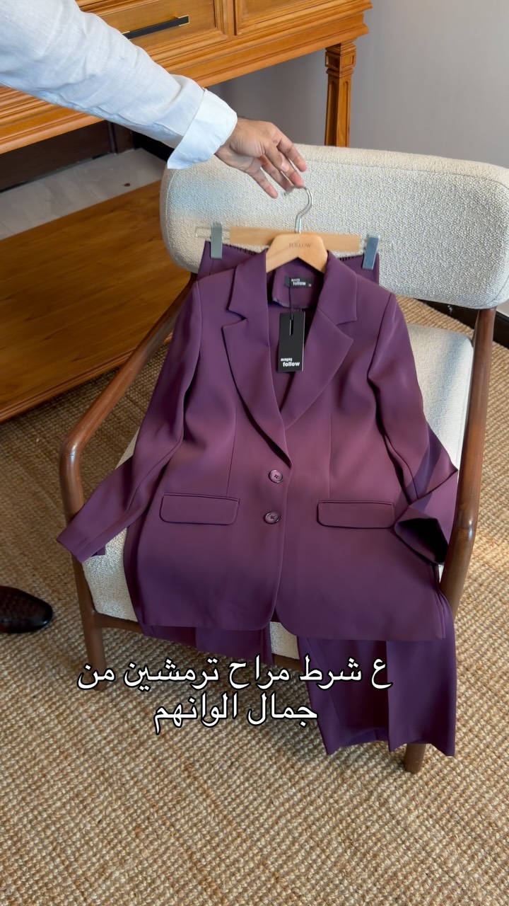 ⁨	مراح تتخطون الالوان الجديدة نزلت بالمجموعة الصيفية.  متوفر في الفرع الاول زيونة شارع الربيعي عمارة المظهر ط ل الارضي.  الفرع الثاني يرموك 4 شوارع مجاور مطعم مريم. يوجد خدمه توصيل بغداد محافضات 🚖🚖⁩


**إذا كنت صاحب هذا الإعلان وتريد حذفه لأي سبب، رجاءا أرسل رسالة إلى الدعم الفني**