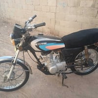 ايراني تايكر • ٢٠٢١ • اوراق اصولي