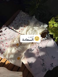 تراكات أطفال • قماش بارد • نفس الصوره