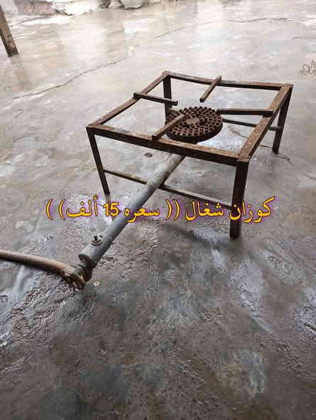 المكان ديالى بعقوبه بهرز / 🟪طباخ نوعيته أيطالي بس الفرن شغال ((سعره 25 ألف) )
🟩مغسلات عدد 2 (( سعر لوحده 10 ألاف) ) 
🟥طباخ كوزان شغال ((سعره 10 ألاف) ) 
🟧طباخ كوزان شغال (( سعره 15 ألف) ) 
🔷العنوان: بهرز، بداية الدواسر، قرب المختار نوري، للمعاملة والإستفسار راسلونا على هذي الصفحة على الخاص، أو الاتصال على هذا الرقم ***********
