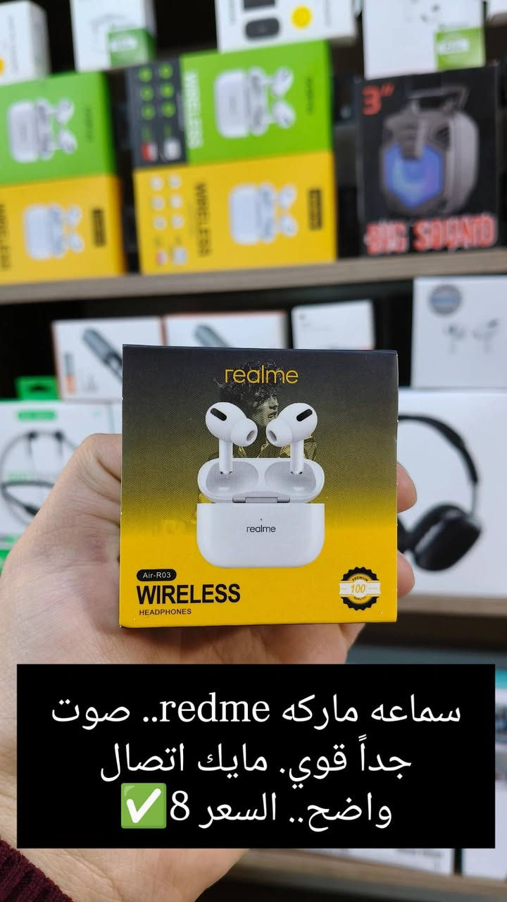 اللهم صل على محمد وآل محمد
عروض واسعار مرتبه. العنوان//شارع السوداني مقابيل مطعم غصن الزيتون((ابراهيم فون))✨ربي يرزق الجميع


**إذا كنت صاحب هذا الإعلان وتريد حذفه لأي سبب، رجاءا أرسل رسالة إلى الدعم الفني**