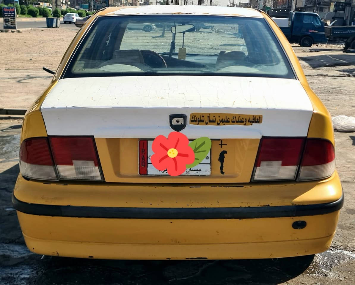 السلام عليكم سمند موديل ٢٠١١ رقم ميسان راعيه ماتقبل يحول سبب تخرت على تحويل سعر ١٣ قفل الاتصال على الرقم ***********
