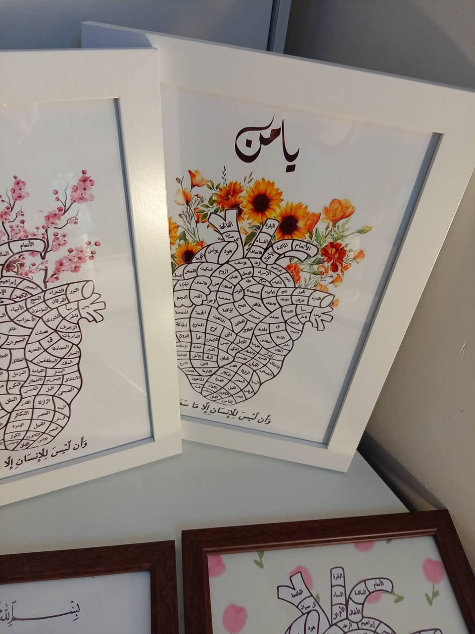 لوحه قلب القرآن الكريم 🫠🩷🤲🏻
لوحه تحتوي على جميع سور القرآن الكريم للتحفيز على ختم القرآن 🌙🩷🤲🏻
السعر :١٠ الف فقط  
اضافه اسم حسب الطلب ومتوفر عدده الوان وتصاميم حسب الطلب
يوجد توصيل ب٣ الف لفتره محدوده ❤️


**إذا كنت صاحب هذا الإعلان وتريد حذفه لأي سبب، رجاءا أرسل رسالة إلى الدعم الفني**