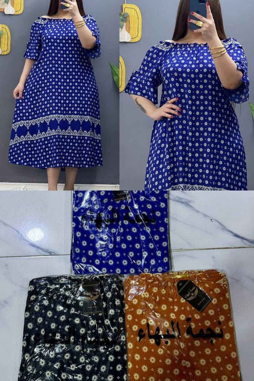 جمله مفرد اقل طلب نص درزن


**إذا كنت صاحب هذا الإعلان وتريد حذفه لأي سبب، رجاءا أرسل رسالة إلى الدعم الفني**