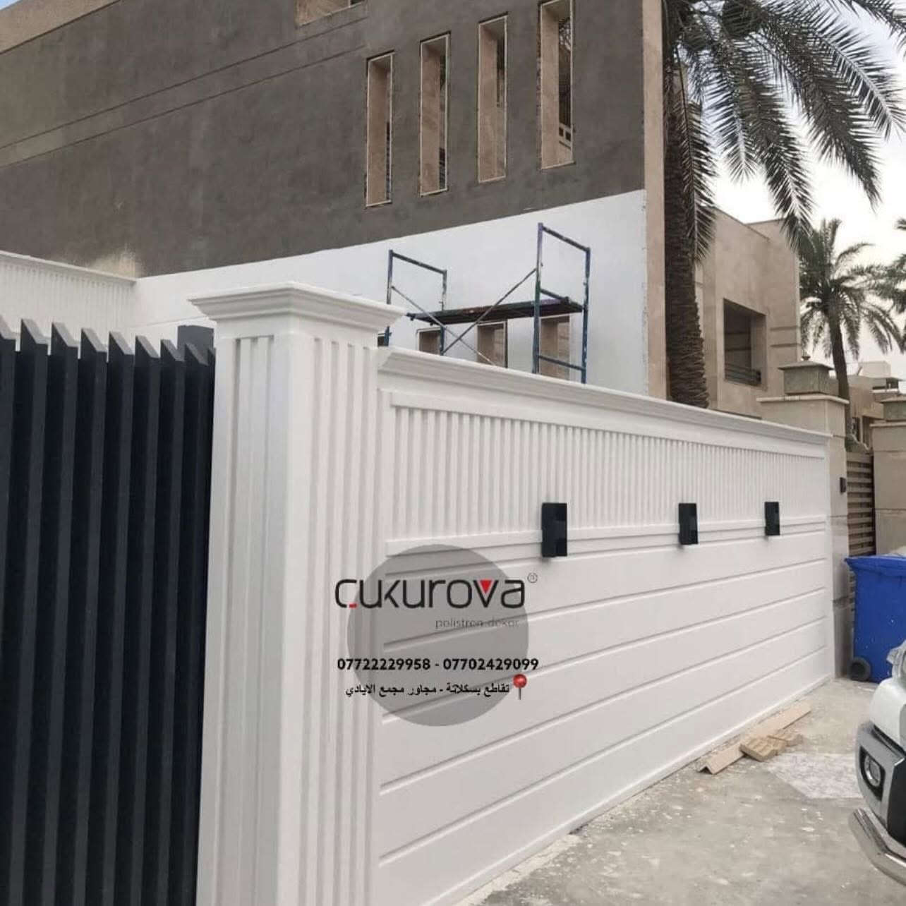 تنفيذ -تصميم-تجهيز الواجهات بالفوم (بديل الحجر) 
بغداد العامرية شارع البصرة قرب محطة بانزين خانة الجديدة لؤلؤة الخضراء 
( شركة سيد مصطفى المعموري للفوم التركي )
*********** 
***********
***********
#ديكور #واجهات
#ديكور_منزلي_خارجي #واجهات_خارجية
