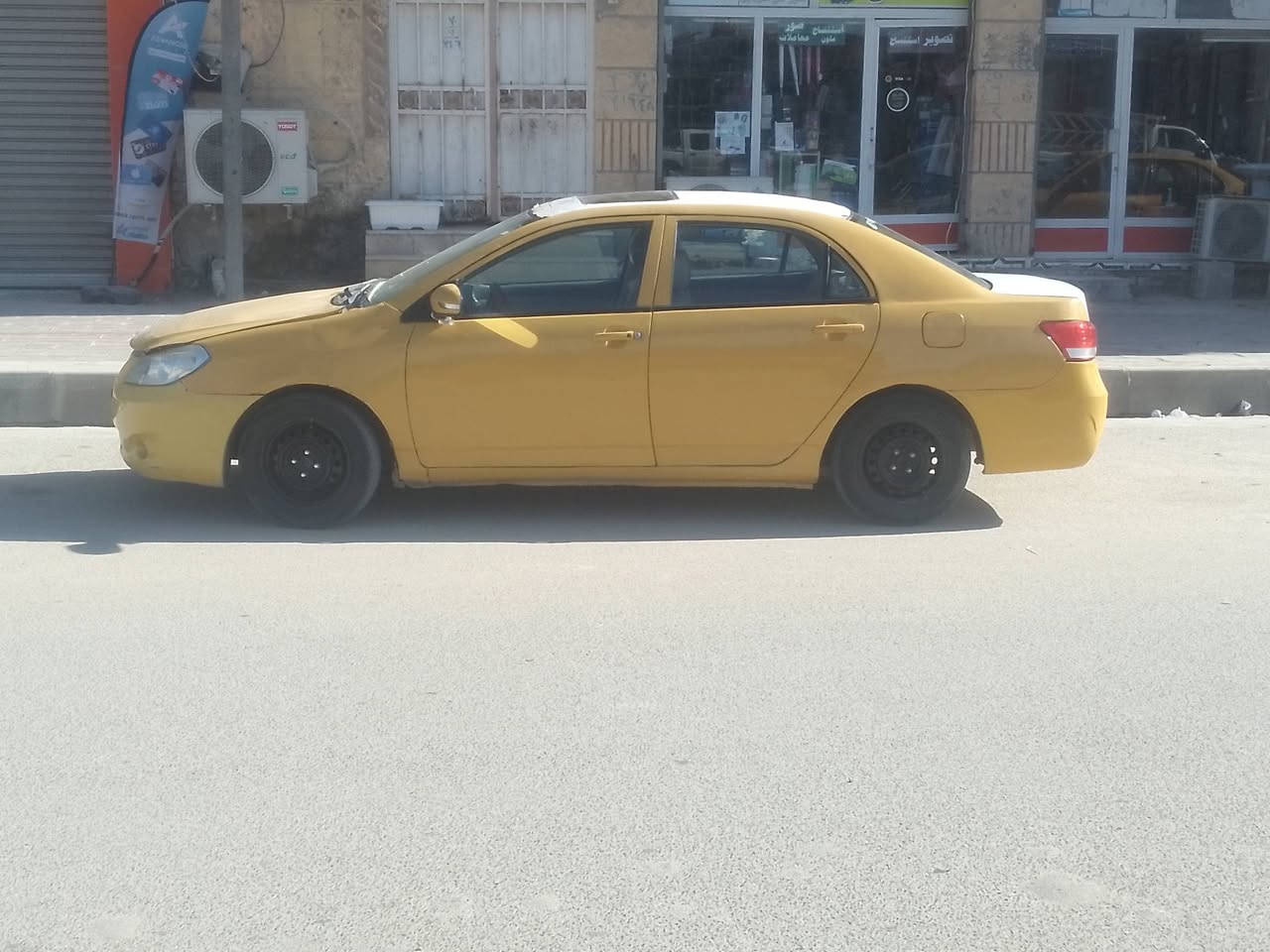 سلام عليكم بي وايدي فول بصمه راعيهه بغداد بحي شهيد رقمه راح مني  تبريد كهربائيات كلهه تشتغل ابيعك ونته دور راعيهه سعر 25 جوا سوك  شراي يتصل مامتواجد على نت *********** مكاني ذي قار
