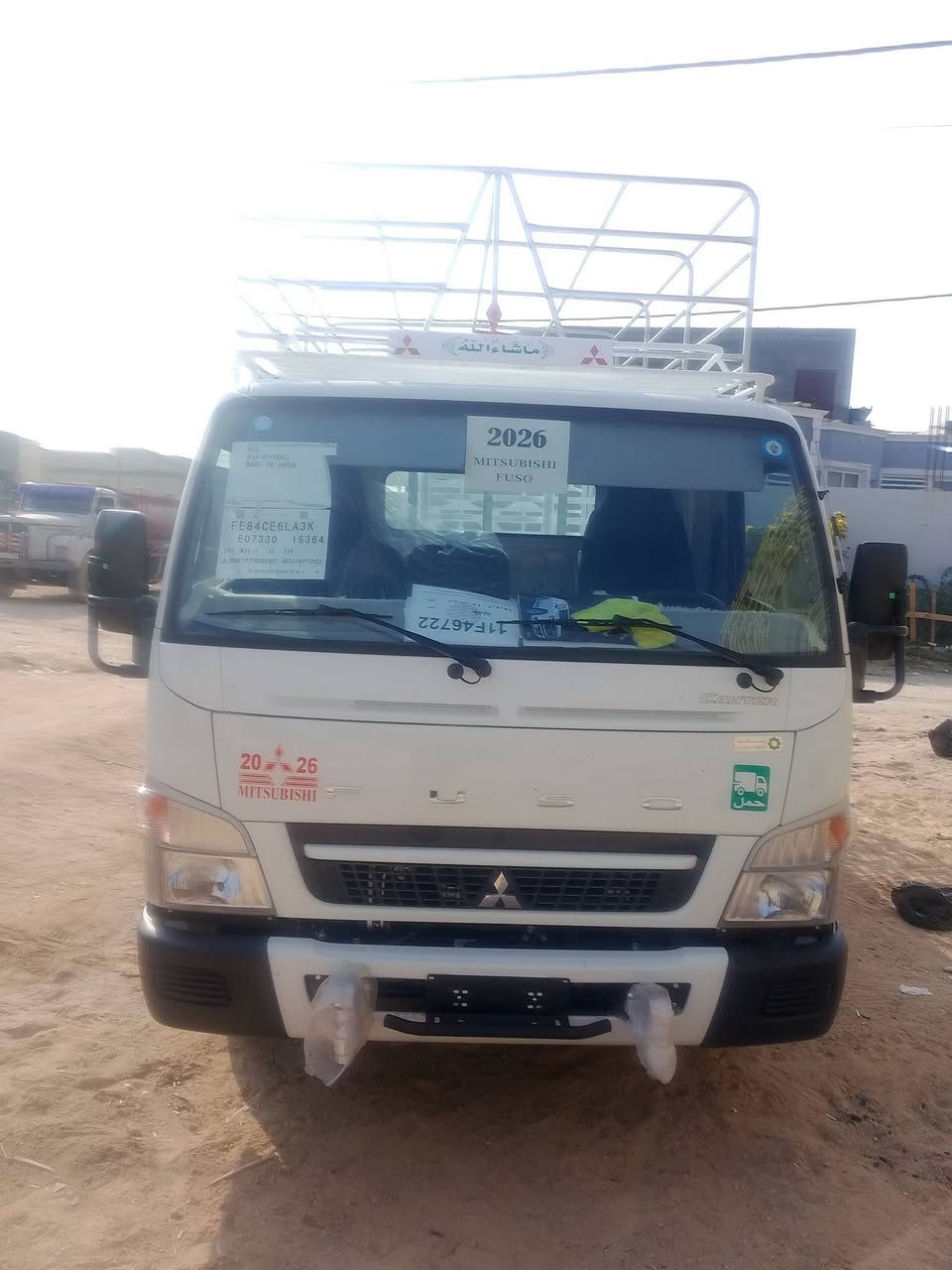 سلام عليكم كنتر 2026 مكفواله محوره تأثيرات 17رقم بغداد سعر325 ***********
