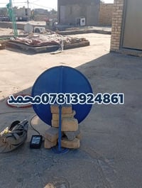 تنصيب ستلايت • نصب ستلايت • قمر نيل سات • صيانة ستلايت • توليف قنوات •...