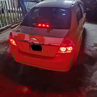 افيو • ٢٠٠٩ • رقم بابل