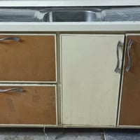 كاونتر • حله شراي • يتصل