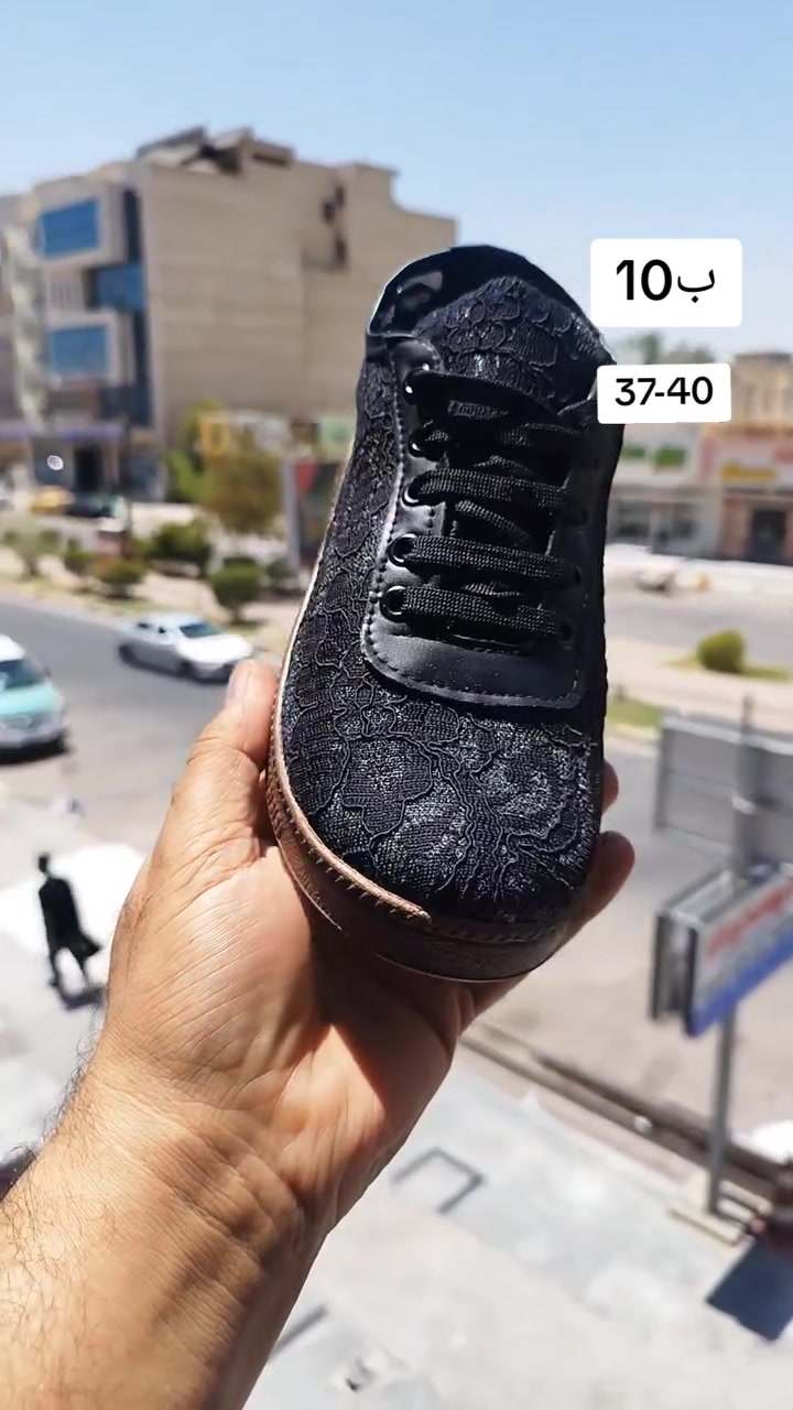 معرض الرواق يقدم لكم كل ما هو مميز 🔥👇🏻
ترانشوز اديداس  تور خفيف ريشه  فول طبي
السعر ب10 الف 🍋 🍋 🍋
القياسات 37-38-39-40
للحجز_وللاستفسار_مراسلة_البيج_او_واتساب
*********** 📞
*********** 📞

#توجد_خدمة_توصيل 

#العنوان_كوت_شارع_الهوره_مجمع_ابن_فنجان 
الطابق الاول
#ليس_لدينا_فرع_اخر 

كوت  اكسبلور الرواق
