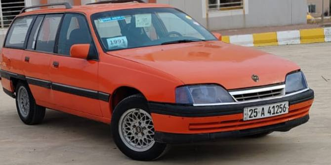 السلام عليكم اوميكا استيشن 1991 كركوك شرط التحويل فقط مابيها دفتر بنزين
كير محرك شرط السياره بيها نقوصات قليله السعر 32 بيها مجال 
الهاتف ***********
