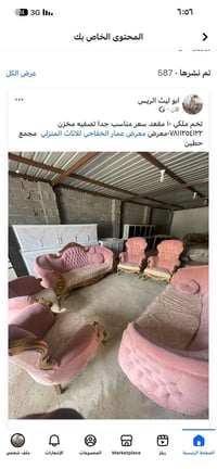 ٠٧٨١١٢٥٤١٢٢