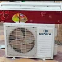 دنگه • الـرميثـــه • سبليتر