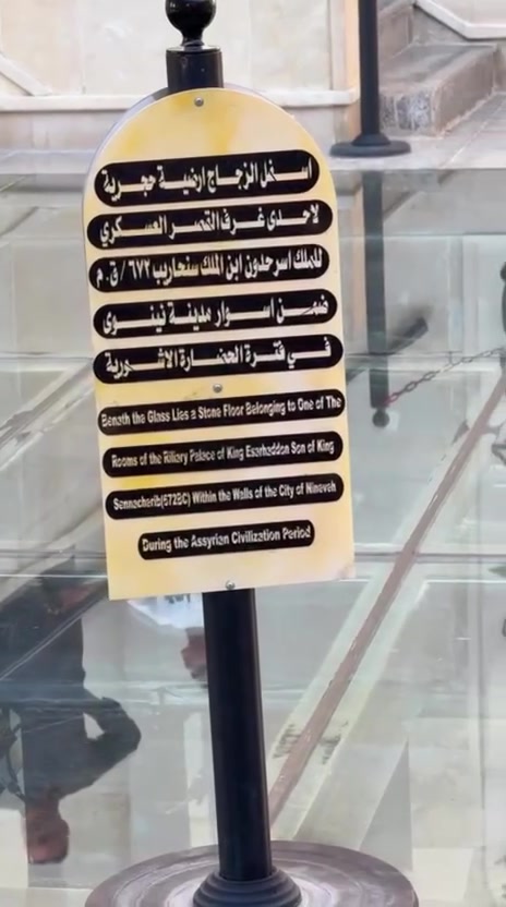 السلام عليكم شركه ربوع دجله للسفر والسياحه سيكون رحله الى موصل الحدباء النفر 15 جمعه الاستفسار *********** زائدا يشمل جنوب وشمال العراق
