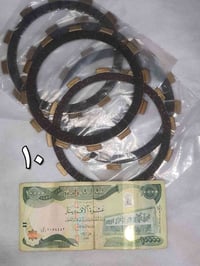 كلجات • ٥ قطع • استلام محلي