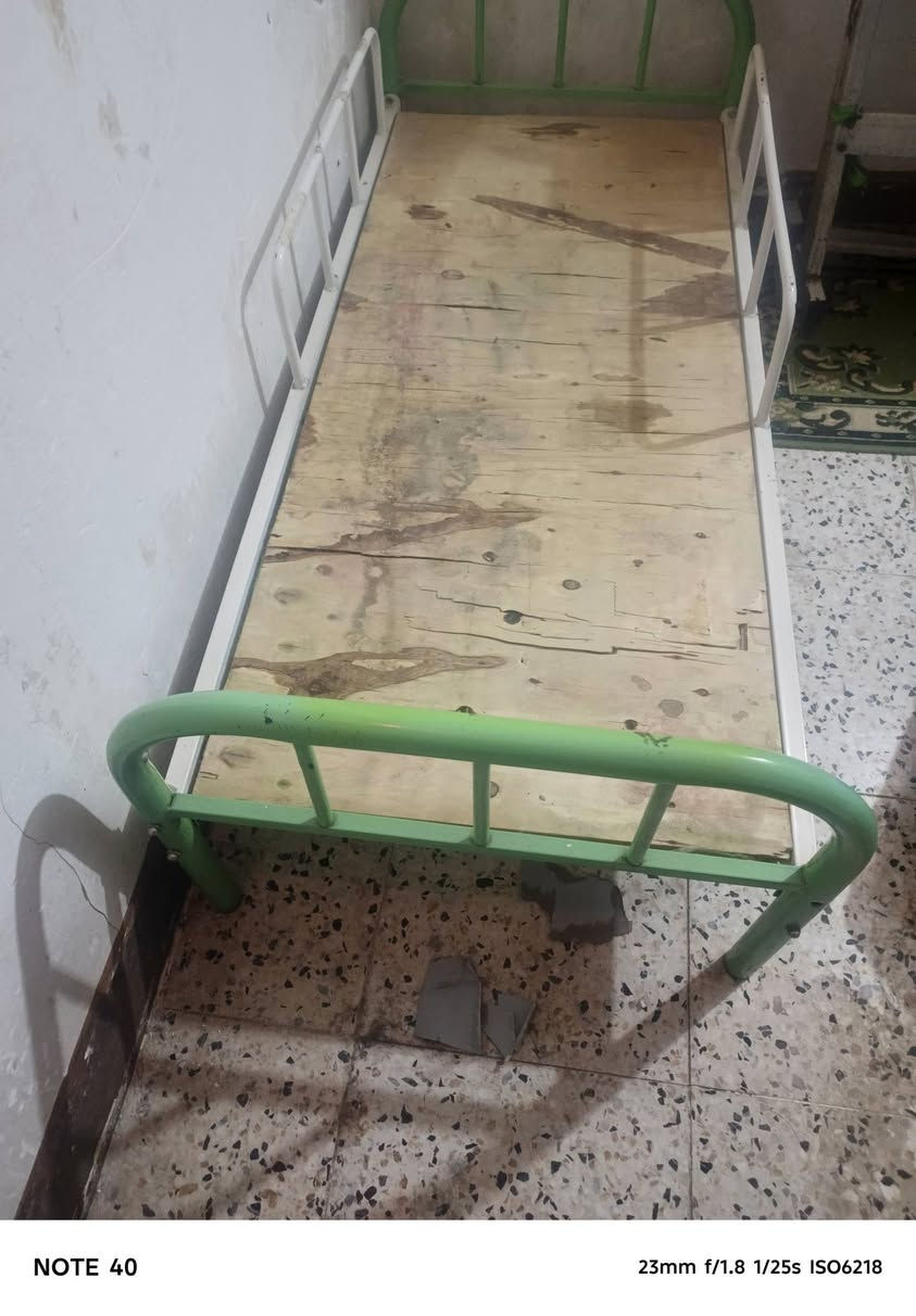 السلام عليكم جربايه طفل لحد عمر 6سنوات السعر 25 بيه مجال


**إذا كنت صاحب هذا الإعلان وتريد حذفه لأي سبب، رجاءا أرسل رسالة إلى الدعم الفني**