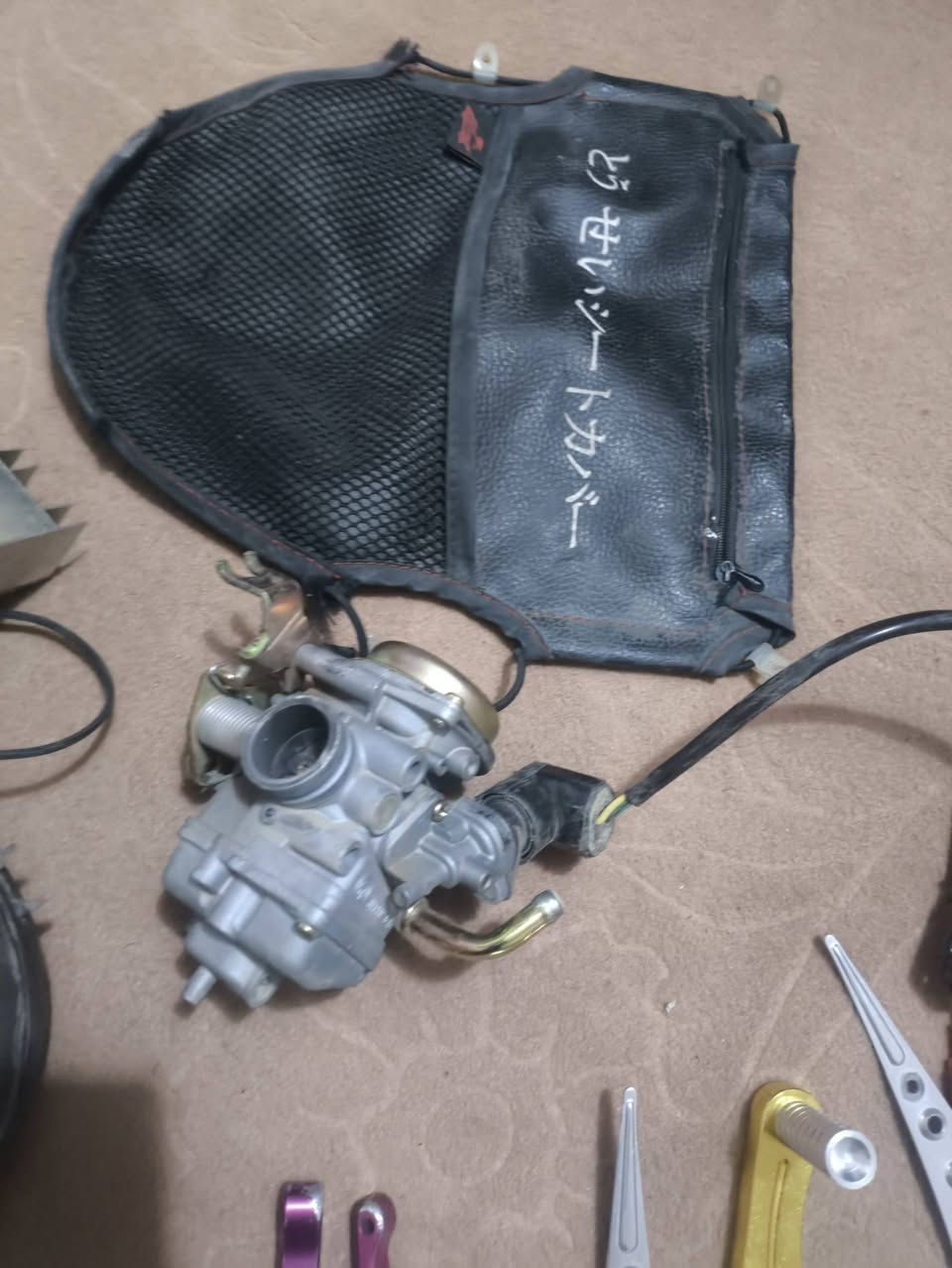 نواعم شلاعه  وحده البيع سعر 50 دمام شغال عل فحص مكاني بابل الكفل توصيل ماعدي ***********
