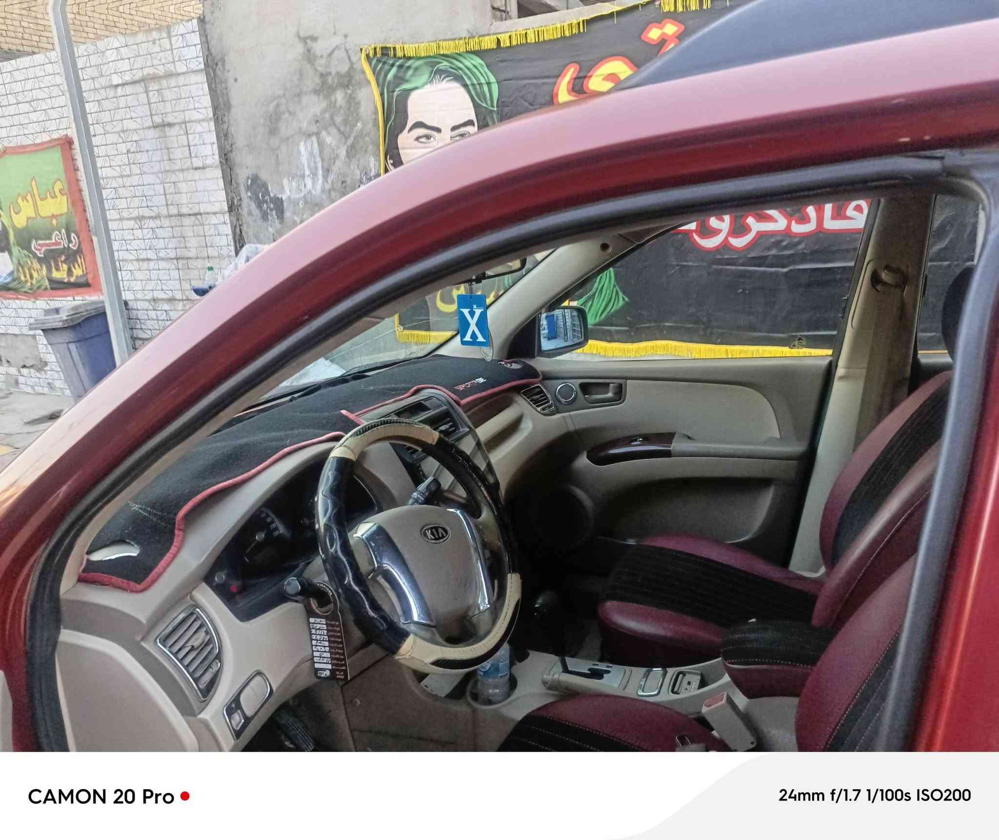 السلام عليكم اسبورتج خليجي موديل 2009فول مواصفات بيها صبغ بدون ضربه مكينه كير صدر تبريد خير من الله وسونار موجود سعرها 85وبيها مجال بصيط عنوان بغداد حي النصر هاتف *********** رقمي ثاني ***********
