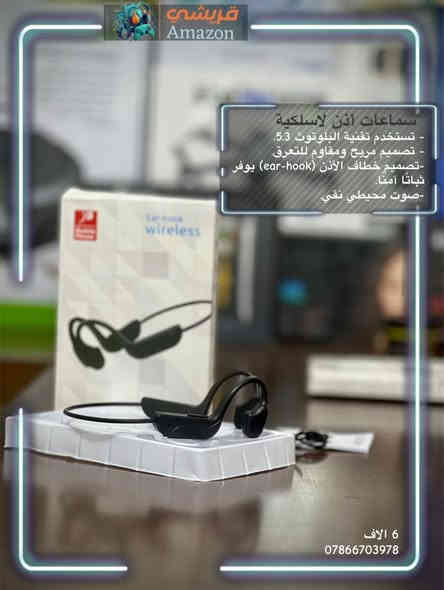 واتساب ***********
توصيل داخل الكوت 2000 فقط
يوجد توصيل لجميع محافظات العراق

#اكسبلور #اكسبلورر_2025 #لقطة #من_تصوير #اكسبلور_2025 #يارب #حب #كانون #اكسبلور_explored #اكسبلور_لايك #عرب_فوتو #تصويري #صور #عدستي #لايك #كميرا #بحر #هاشتاق #اكسبلور #دعم #تفاعل #لايكات #كومنت #كومنتات #اكسبلور
