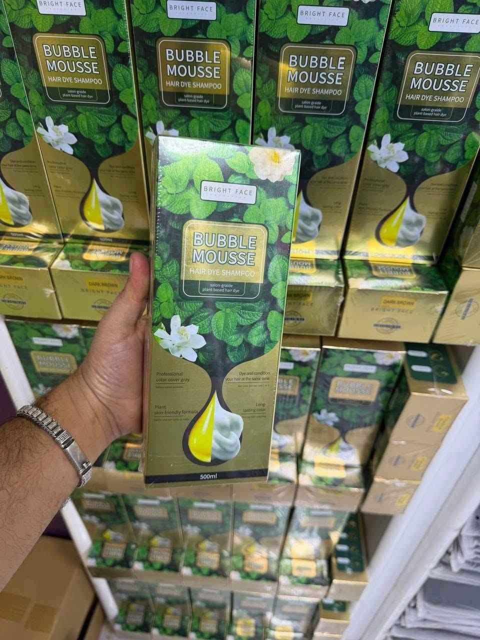 شامبو الاخضر الجلاتيني لصبغ الشيب
اسود / بني غامق / بني فاتح / كستنائي 

الاصلي 100 ‎%‎ 

يوجد خدمة توصيل لجميع المحافظات 
للحجز ***********
